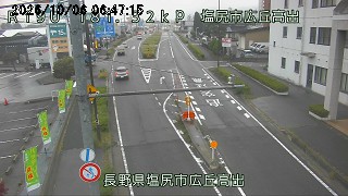 国道19号 塩尻市高出の道路状況